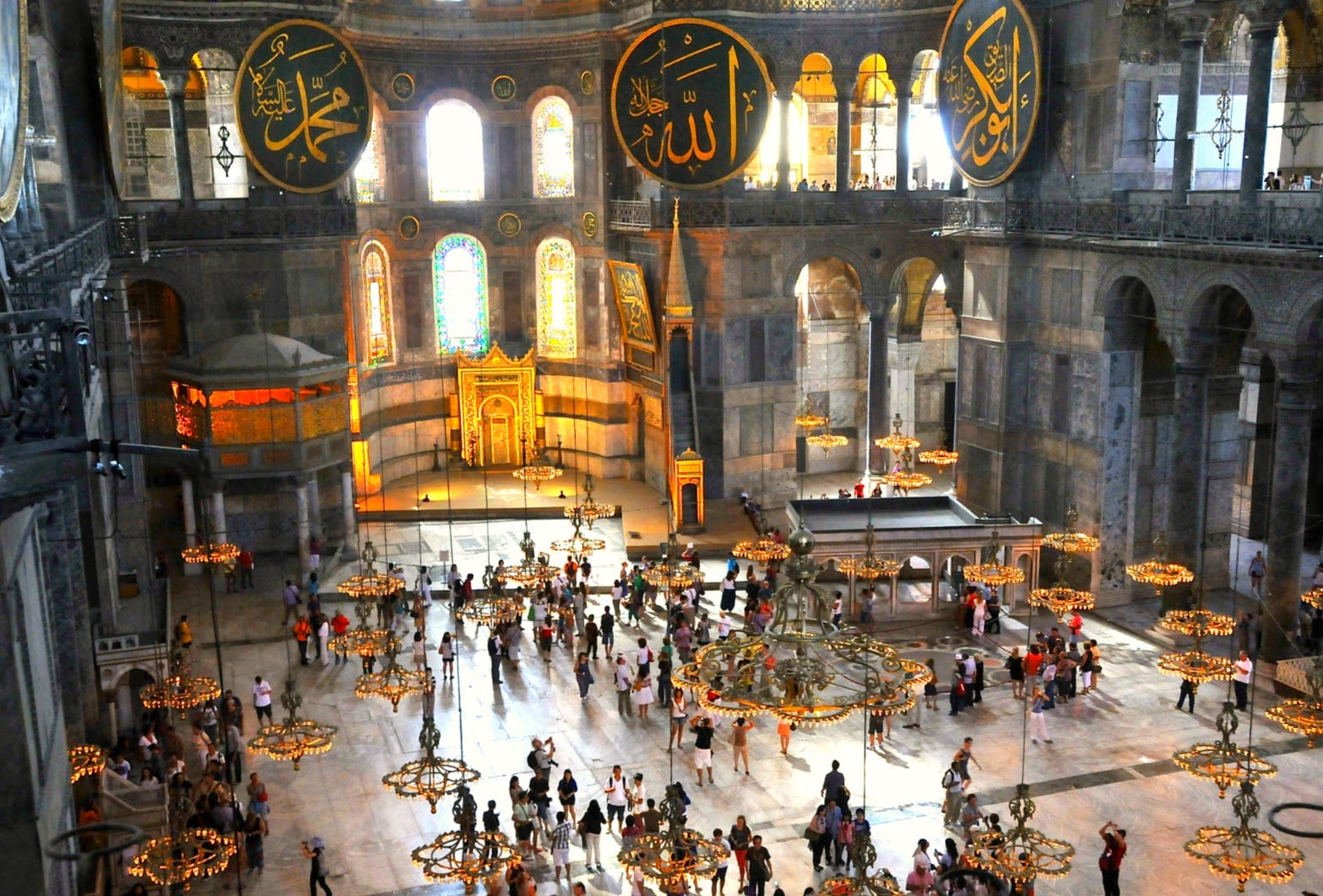 hagia sophia